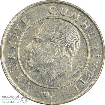 سکه 10 کروش 2015 جمهوری - EF45 - ترکیه