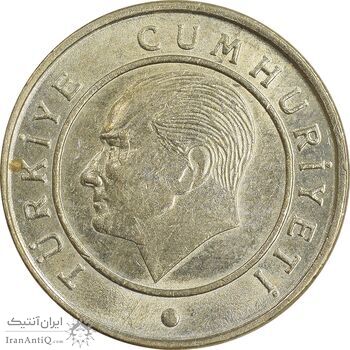 سکه 5 کروش 2015 جمهوری - MS62 - ترکیه
