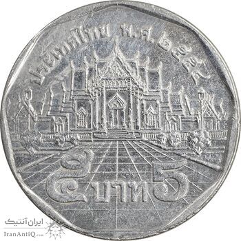 سکه 5 بات 2015 رامای نهم - EF45 - تایلند