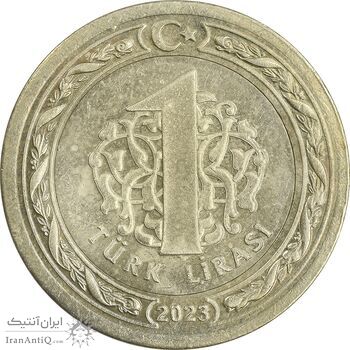 سکه 1 لیر 2023 جمهوری - تیپ دو - EF45 - ترکیه