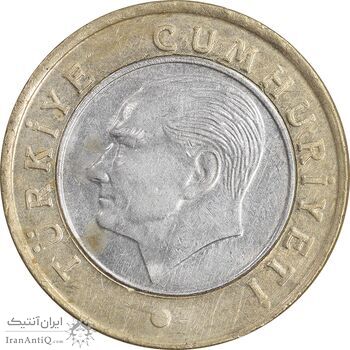 سکه 1 لیر 2022 جمهوری - تیپ یک - EF45 - ترکیه