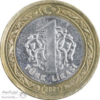 سکه 1 لیر 2021 جمهوری - تیپ یک - AU58 - ترکیه