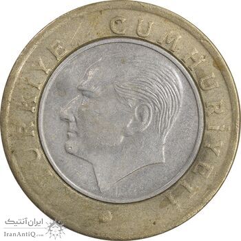 سکه 1 لیر 2020 جمهوری - تیپ یک - EF45 - ترکیه