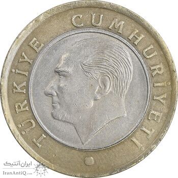 سکه 1 لیر 2015 جمهوری - تیپ یک - AU50 - ترکیه