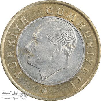 سکه 1 لیر 2015 جمهوری - تیپ یک - AU58 - ترکیه