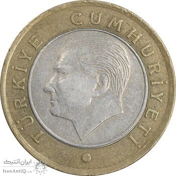 سکه 1 لیر 2014 جمهوری - تیپ یک - EF45 - ترکیه