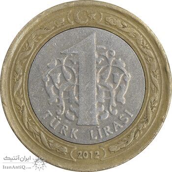 سکه 1 لیر 2012 جمهوری - تیپ یک - EF45 - ترکیه