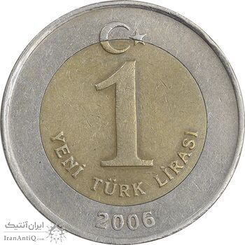 سکه 1 لیر 2006 جمهوری - EF45 - ترکیه