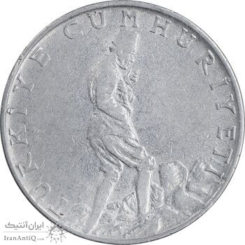 سکه 2-1/2 لیر 1962 جمهوری - EF45 - ترکیه