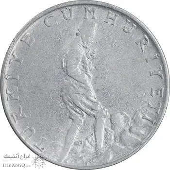 سکه 2-1/2 لیر 1962 جمهوری - EF45 - ترکیه