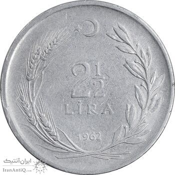 سکه 2-1/2 لیر 1962 جمهوری - EF45 - ترکیه