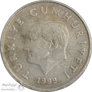 سکه 50000 لیر 1999 جمهوری - EF45 - ترکیه