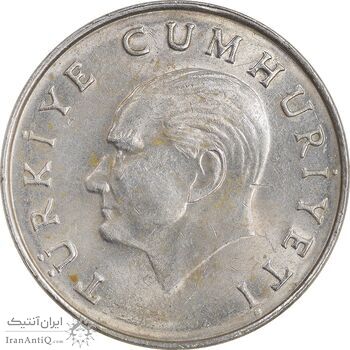 سکه 50 لیر 1985 جمهوری - MS61 - ترکیه