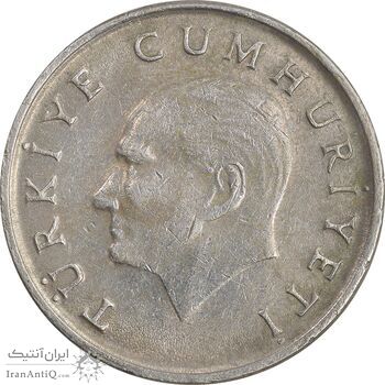 سکه 50 لیر 1985 جمهوری - AU55 - ترکیه