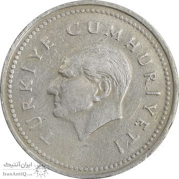 سکه 5000 لیر 1994 جمهوری - EF45 - ترکیه