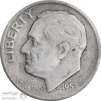 سکه 1 دایم 1953D روزولت - EF40 - آمریکا