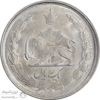 سکه 1 ریال 1323 نقره - MS62 - محمد رضا شاه