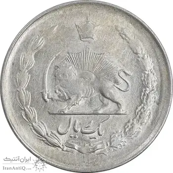 سکه 1 ریال 1328 نقره - AU58 - محمد رضا شاه