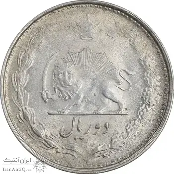 سکه 2 ریال 1327 - MS61 - محمد رضا شاه