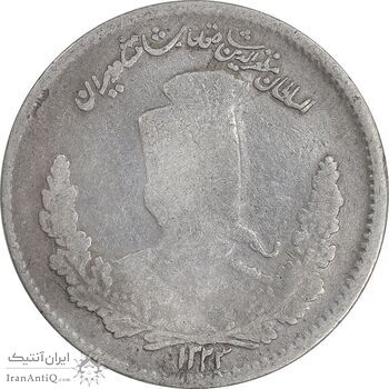 سکه 2000 دینار 1323 تصویری - F - مظفرالدین شاه