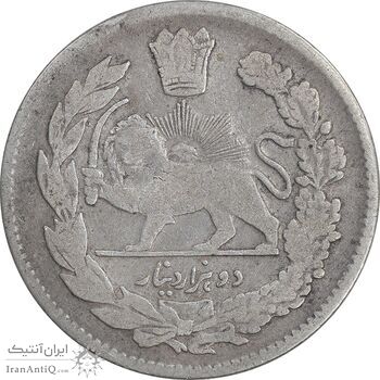 سکه 2000 دینار 1323 تصویری - F - مظفرالدین شاه