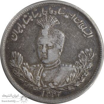 سکه 2000 دینار 1342 تصویری - EF40 - احمد شاه