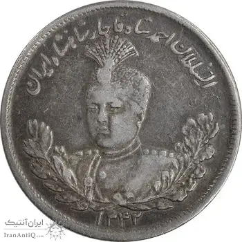 سکه 2000 دینار 1342 تصویری - EF40 - احمد شاه