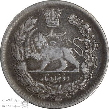 سکه 2000 دینار 1342 تصویری - EF40 - احمد شاه