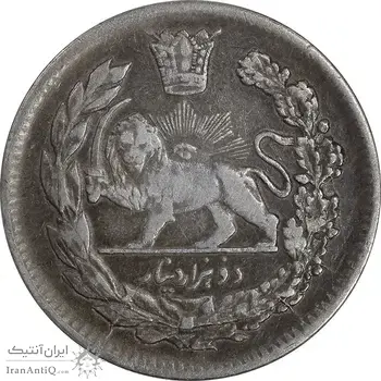 سکه 2000 دینار 1342 تصویری - EF40 - احمد شاه