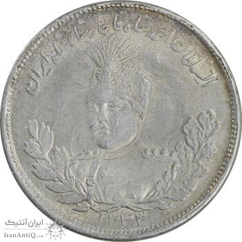 سکه 2000 دینار 1343 تصویری - AU55 - احمد شاه