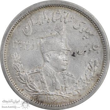 سکه 2000 دینار 1306 تصویری - ضرب لنینگراد - MS61 - رضا شاه