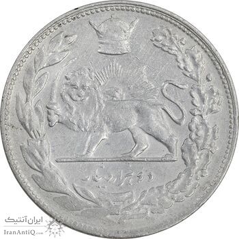 سکه 2000 دینار 1307 تصویری - EF45 - رضا شاه
