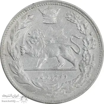 سکه 2000 دینار 1307 تصویری - EF45 - رضا شاه