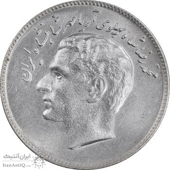 سکه 10 ریال 1348 فائو - MS63 - محمد رضا شاه