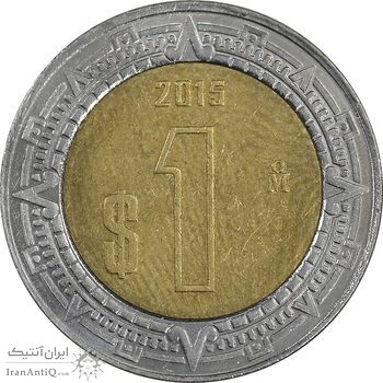 سکه 1 پزو 2015 ایالات متحده - MS61 - مکزیک سکه 1 پزو 2015 ایالات متحده - MS61 - مکزیک