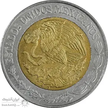 سکه 1 پزو 2015 ایالات متحده - MS61 - مکزیک