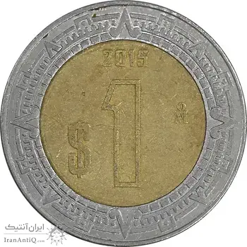 سکه 1 پزو 2015 ایالات متحده - AU50 - مکزیک