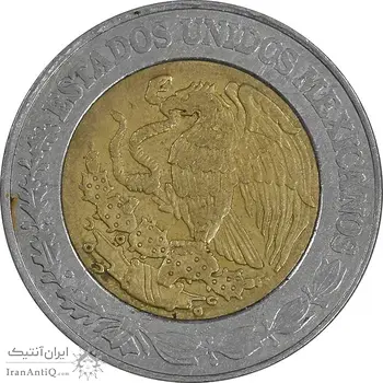 سکه 1 پزو 2015 ایالات متحده - AU50 - مکزیک