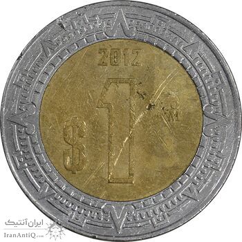 سکه 1 پزو 2012 ایالات متحده - AU50 - مکزیک سکه 1 پزو 2012 ایالات متحده - AU50 - مکزیک