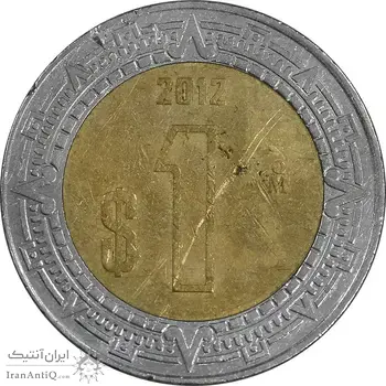سکه 1 پزو 2012 ایالات متحده - AU50 - مکزیک