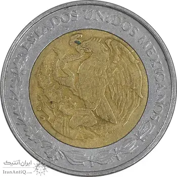 سکه 1 پزو 2007 ایالات متحده - EF45 - مکزیک