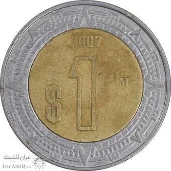 سکه 1 پزو 2007 ایالات متحده - EF45 - مکزیک سکه 1 پزو 2007 ایالات متحده - EF45 - مکزیک
