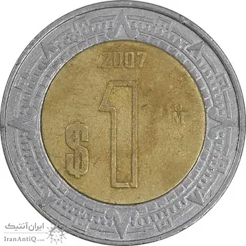 سکه 1 پزو 2007 ایالات متحده - EF45 - مکزیک