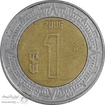 سکه 1 پزو 2006 ایالات متحده - AU50 - مکزیک سکه 1 پزو 2006 ایالات متحده - AU50 - مکزیک