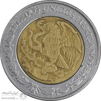 سکه 1 پزو 2005 ایالات متحده - EF45 - مکزیک