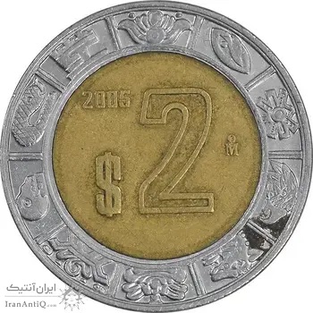 سکه 2 پزو 2005 ایالات متحده - EF45 - مکزیک