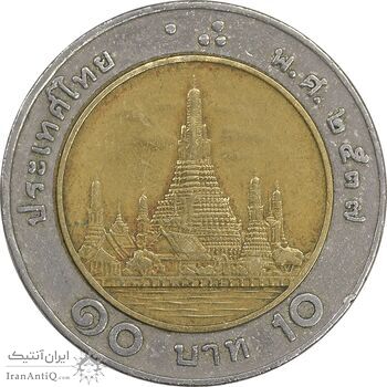 سکه 10 بات 1994 رامای نهم - EF40 - تایلند سکه 10 بات 1994 رامای نهم - EF40 - تایلند