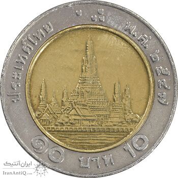 سکه 10 بات 2004 رامای نهم - EF45 - تایلند سکه 10 بات 2004 رامای نهم - EF45 - تایلند