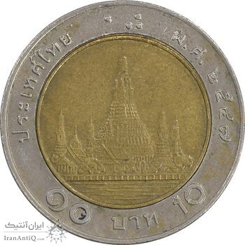 سکه 10 بات 2004 رامای نهم - EF45 - تایلند سکه 10 بات 2004 رامای نهم - EF45 - تایلند