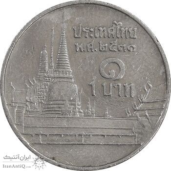 سکه 1 بات 1988 رامای نهم - EF45 - تایلند